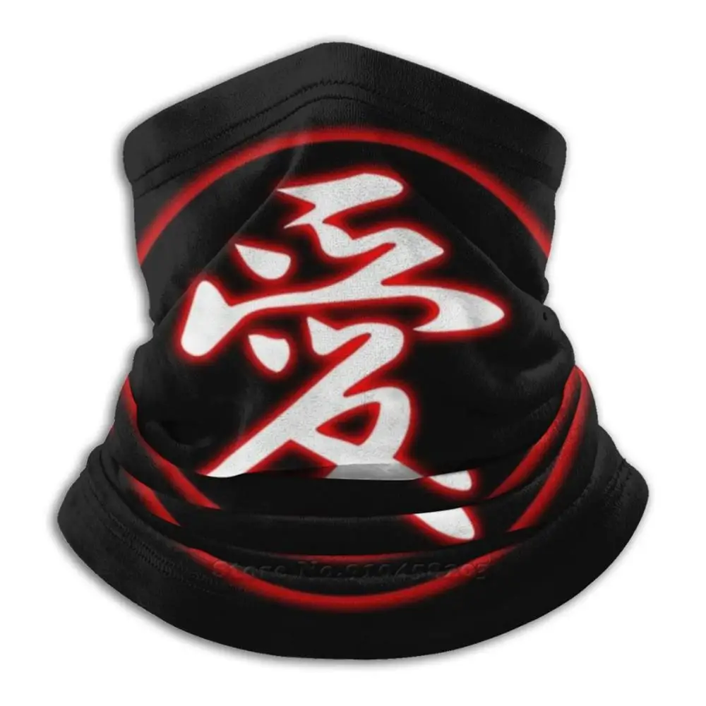 Japanese Writing , Letters , Characters 3D Bandana Face Neck Warmer Soft Fleece Mask Sport Scarf
Japanese Writing , Letters , Characters 3D Bandana Face Neck Warmer Soft Fleece Mask Sport Scarf