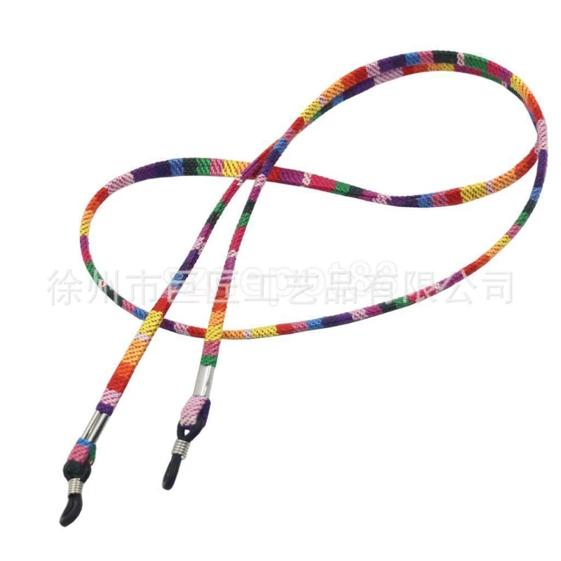 5Pcs Colorful Cotton Blend Sunglasses Strap Eyeglass Chain Reading Glasses Chain String Holder Neck Cord Eyewear Glass
5Pcs Colorful Cotton Blend Sunglasses Strap Eyeglass Chain Reading Glasses Chain String Holder Neck Cord Eyewear Glass