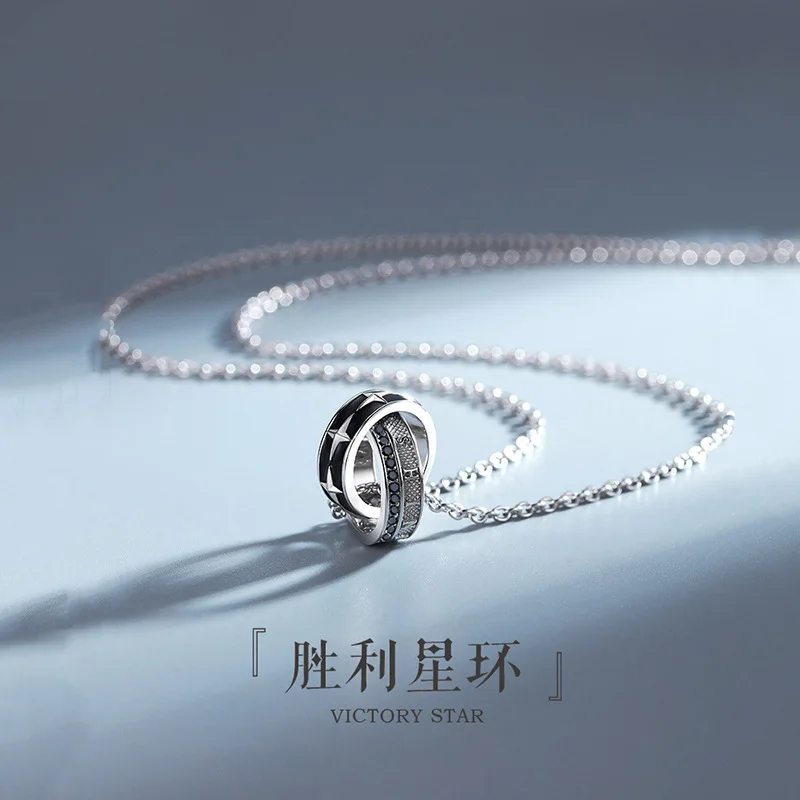 Fashion Double Stars Ring Pendant Personality Men's Necklace Hip Hop Cool Necklace Party Daily Matching Jewelry Anniversary Gift
Fashion Double Stars Ring Pendant Personality Men's Necklace Hip Hop Cool Necklace Party Daily Matching Jewelry Anniversary Gift