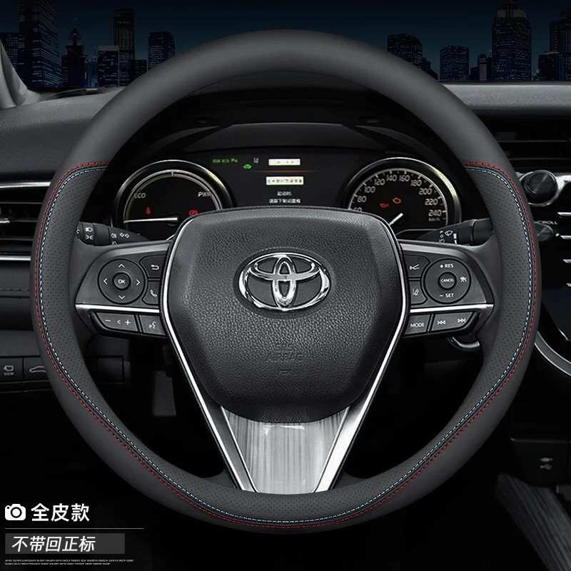 leather car steering wheel cover for Toyota Camry Levin dual engine corolla yarisl C-hr rav4 highlander
leather car steering wheel cover for Toyota Camry Levin dual engine corolla yarisl C-hr rav4 highlander