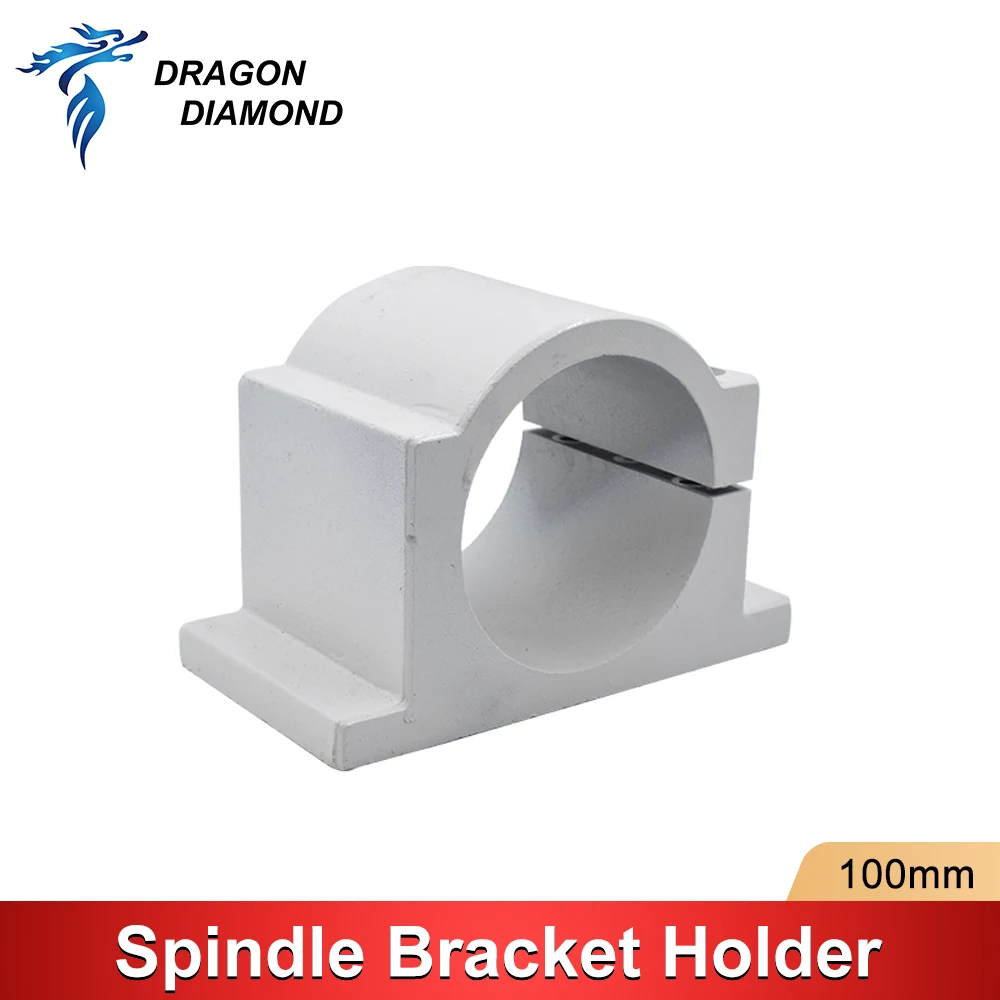 DRAGON DIAMOND Spindle Bracket Holder 100mm Spindle Motor Mount Clamps Bracket For CNC Spindle Router Motor Machine
DRAGON DIAMOND Spindle Bracket Holder 100mm Spindle Motor Mount Clamps Bracket For CNC Spindle Router Motor Machine