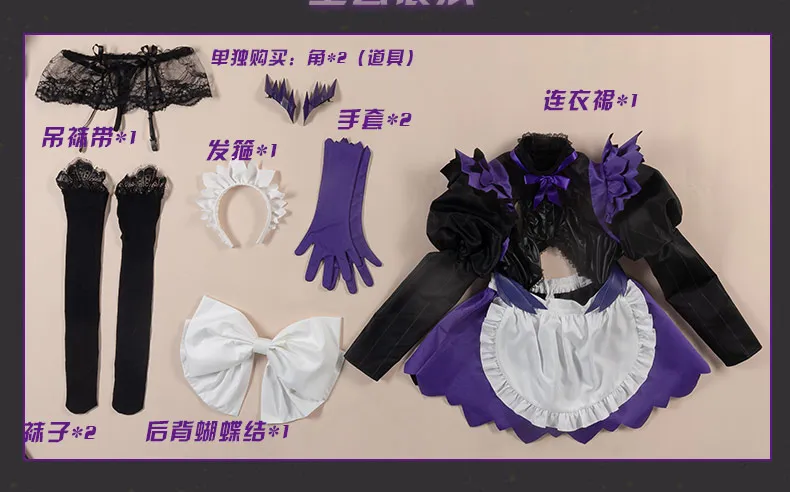 Fate/Grand Order FGO Arutoria Saber Alter Maid Lolita Dress Cosplay Costume Halloween Suit For Women Outfit New
Fate/Grand Order FGO Arutoria Saber Alter Maid Lolita Dress Cosplay Costume Halloween Suit For Women Outfit New