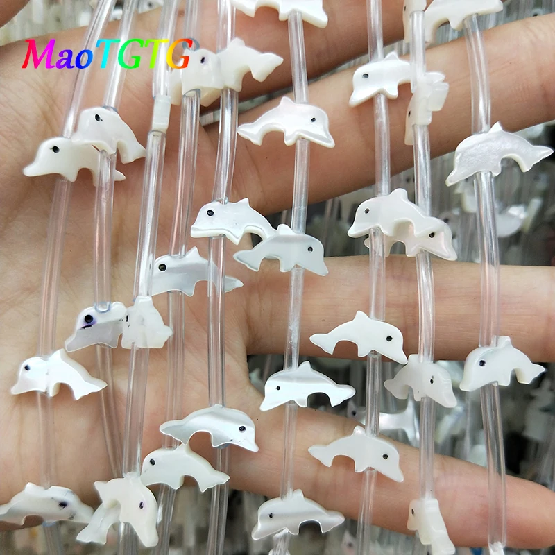 5pcs/lot Dolphin Shape White Shell Beads For Jewelry Making Earring Necklace 7x15mm Natural Mother of Pearl Beads Accessories
5pcs/lot Dolphin Shape White Shell Beads For Jewelry Making Earring Necklace 7x15mm Natural Mother of Pearl Beads Accessories