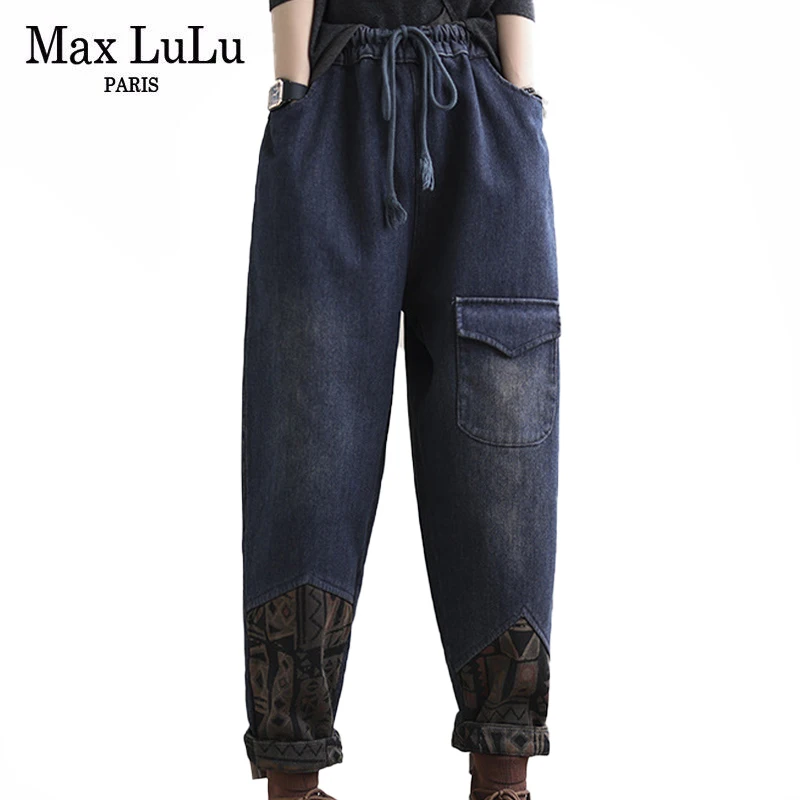 Женские свободные джинсы в британском стиле Max LuLu, повседневные винтажные меховые брюки-султанки в стиле панк, эластичные джинсовые штаны, з...
Женские свободные джинсы в британском стиле Max LuLu, повседневные винтажные меховые брюки-султанки в стиле панк, эластичные джинсовые штаны, з...