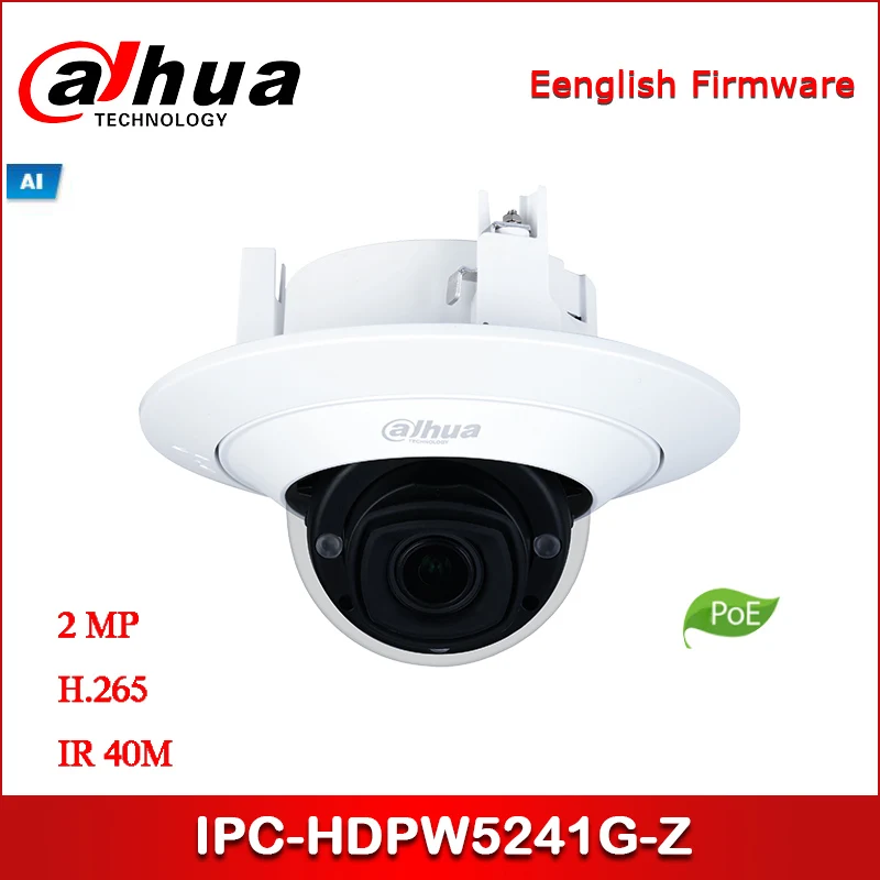 Dahua IP камера IPC-HDPW5241G-Z 2MP WDR IR Dome AI сетевая 2 7 мм-13 5 мм Моторизованный объектив
