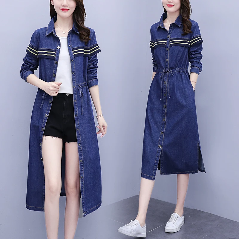 Платье-миди джинсовое с длинным рукавом, 100 кг 
Платье-миди джинсовое с длинным рукавом, 100 кг