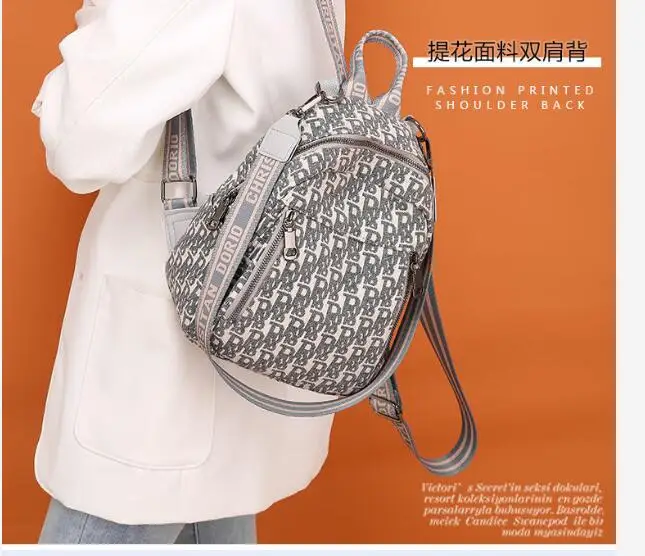 2020 new fashion western-style printed backpack female bag trendy casual wild large-capacity backpack travel shoulder bag
2020 new fashion western-style printed backpack female bag trendy casual wild large-capacity backpack travel shoulder bag