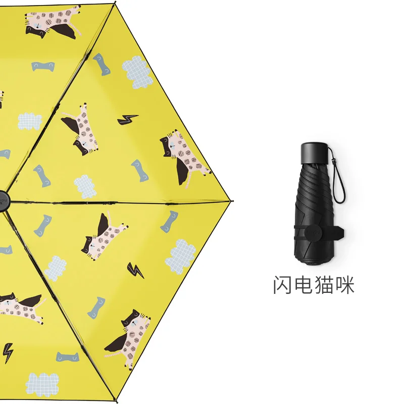 Mini Pocket Umbrella Female Automatic Portable Foldable Uv Protection Summer Travel Umbrella Guarda Chuva Home Rain Gear DB60YS
Mini Pocket Umbrella Female Automatic Portable Foldable Uv Protection Summer Travel Umbrella Guarda Chuva Home Rain Gear DB60YS
