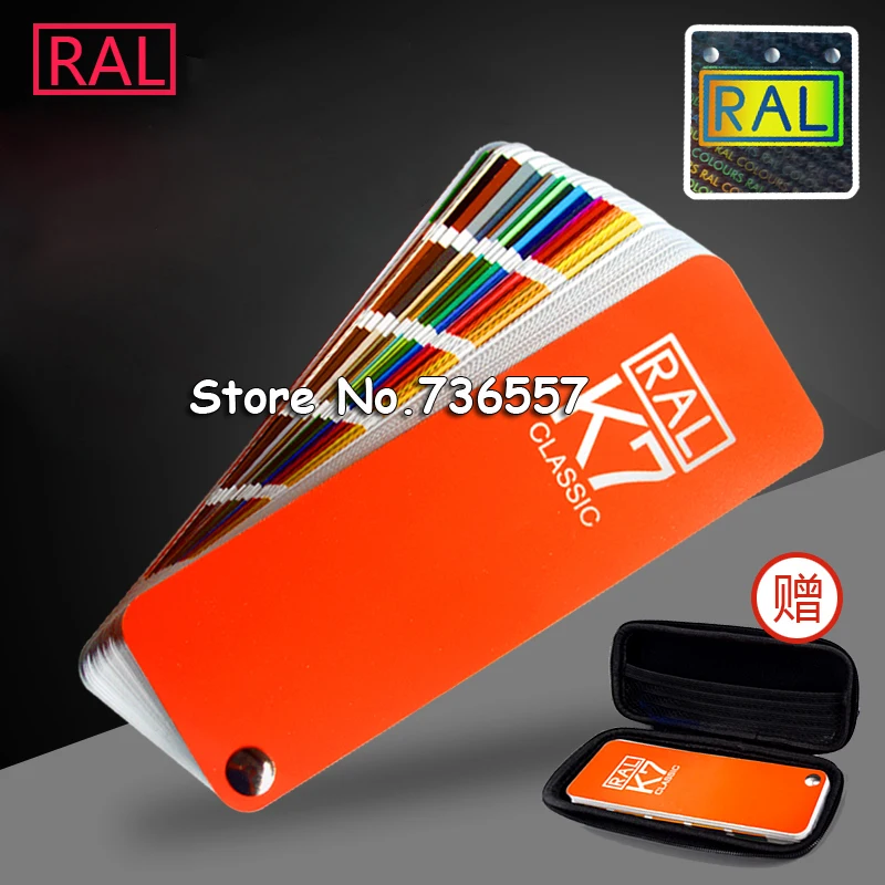 Germany RAL K7 international standard color card raul - paint coatings color card with Gift Box
Germany RAL K7 international standard color card raul - paint coatings color card with Gift Box