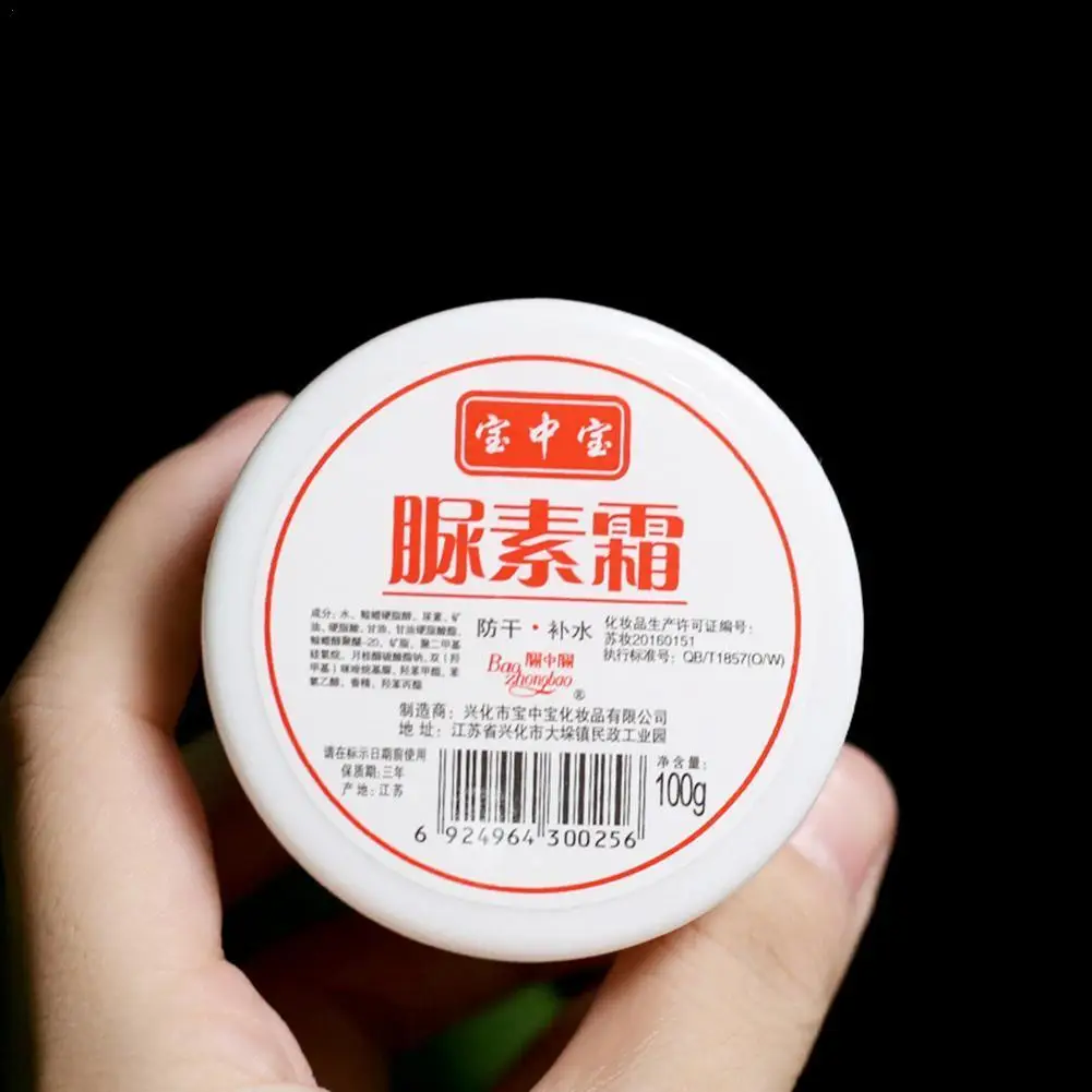Chicken Skin Body Lotion Skin Repair Cream Skin Care Essence Moisturizing And Nourishing Brightening Body Milk Softening Keratin
Chicken Skin Body Lotion Skin Repair Cream Skin Care Essence Moisturizing And Nourishing Brightening Body Milk Softening Keratin