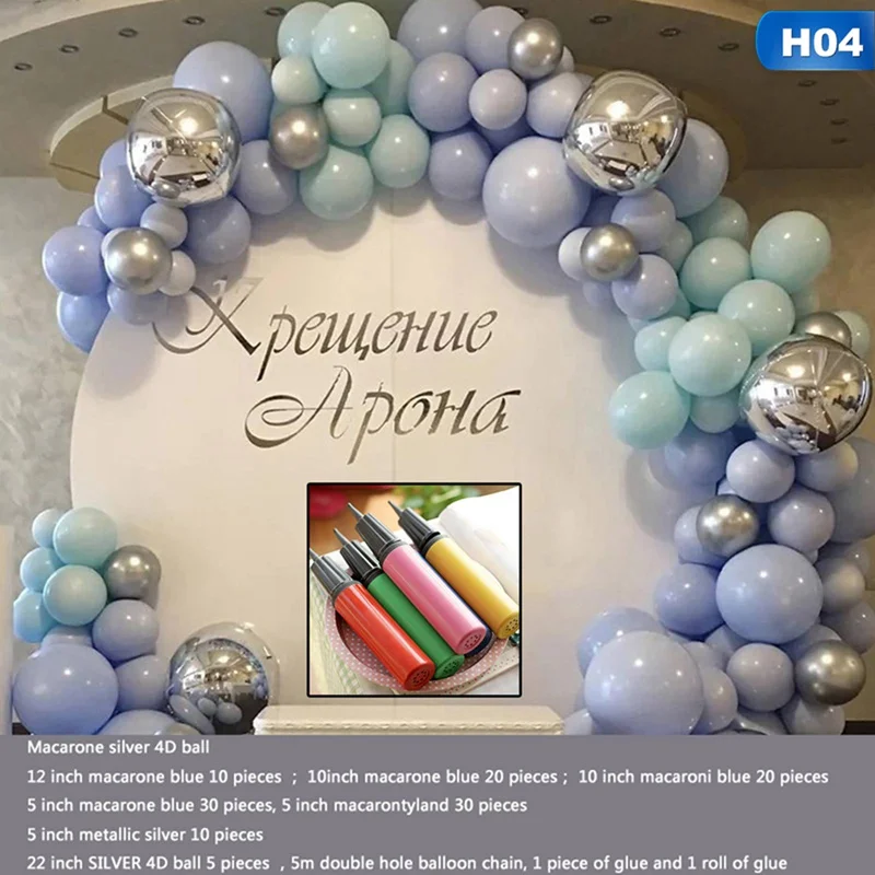 Macaron Latex Balloons Set Pastel Candy Balloon Wedding Birthday Party Decor Baby Shower Decor Air Globos
Macaron Latex Balloons Set Pastel Candy Balloon Wedding Birthday Party Decor Baby Shower Decor Air Globos