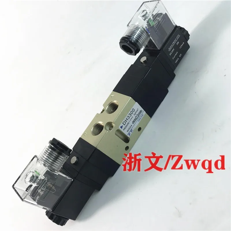 Solenoid valve DH3300 reversing valve AC220V DC24V three-position five-way pneumatic control valve
Solenoid valve DH3300 reversing valve AC220V DC24V three-position five-way pneumatic control valve