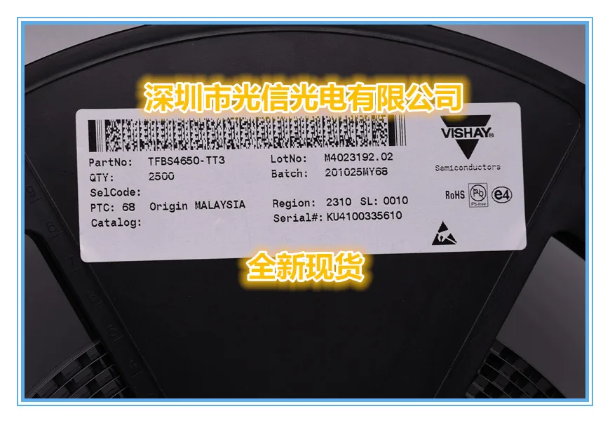 1PCS-10PCS TFBS4650-TT3 receive a transmission on the tube, the photoelectric switch, Hall
1PCS-10PCS TFBS4650-TT3 receive a transmission on the tube, the photoelectric switch, Hall