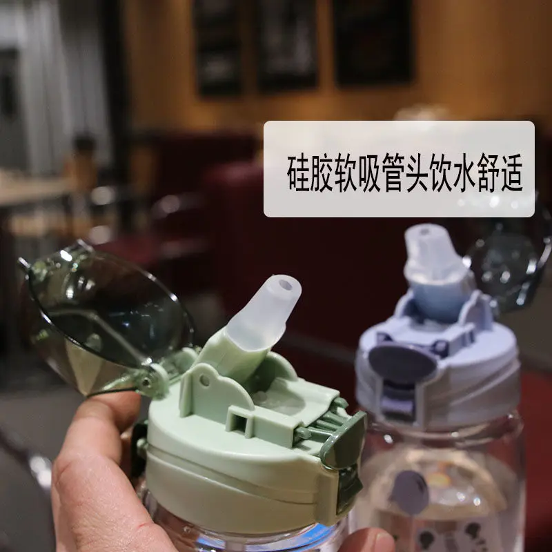 Korean version female student straw cup with scale plastic cup sports water bottle heat resistant anti falling watertight cup
Korean version female student straw cup with scale plastic cup sports water bottle heat resistant anti falling watertight cup
