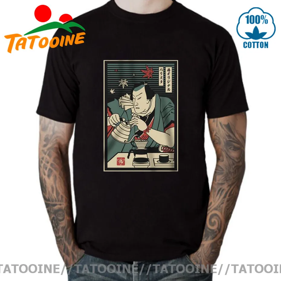 Tatooine Vintage Hot Coffee Preparation Samurai T shirt men Retro Funny Samurai Photographer T-shirts Graphic Printing Tee shirt
Tatooine Vintage Hot Coffee Preparation Samurai T shirt men Retro Funny Samurai Photographer T-shirts Graphic Printing Tee shirt