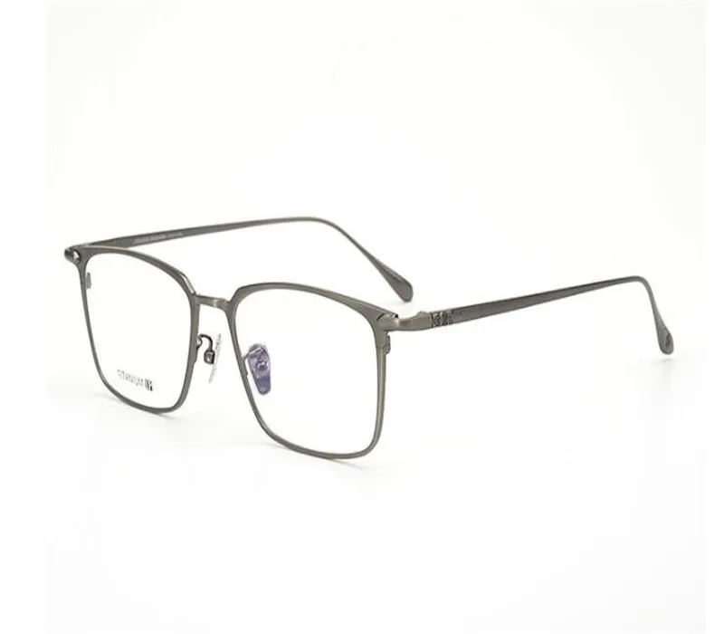 Square Frame Business Men Design Full Rim Pure Titanium Progressive Multi-focal Lens Eyewear See Near Far Goggle Reading Glasses
Square Frame Business Men Design Full Rim Pure Titanium Progressive Multi-focal Lens Eyewear See Near Far Goggle Reading Glasses