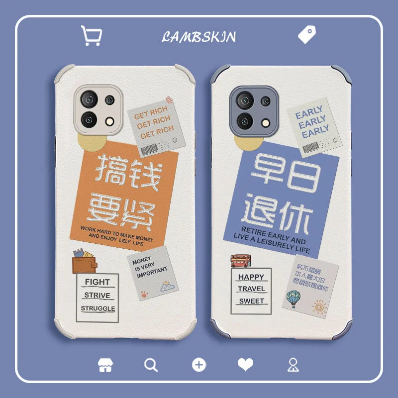 Simple Notes Phone Case For Xiaomi Mi 11 11lite 11Ultra 11i 10T 10TPro 10TLite 10 10S lite Pro Poco F2 X2 F3 Pro Lambskin Cover
Simple Notes Phone Case For Xiaomi Mi 11 11lite 11Ultra 11i 10T 10TPro 10TLite 10 10S lite Pro Poco F2 X2 F3 Pro Lambskin Cover