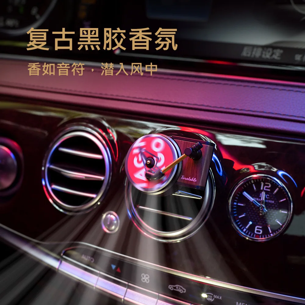 Car Styling phonograph Shape Air Freshener Clip Air Condition Vent Perfume Original Fragrance Scent Automobile Accessories
Car Styling phonograph Shape Air Freshener Clip Air Condition Vent Perfume Original Fragrance Scent Automobile Accessories