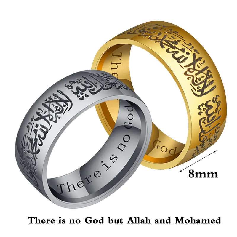 2020 new popular jewelry Muslim Mohamed titanium steel men's ring factory direct sales
2020 new popular jewelry Muslim Mohamed titanium steel men's ring factory direct sales