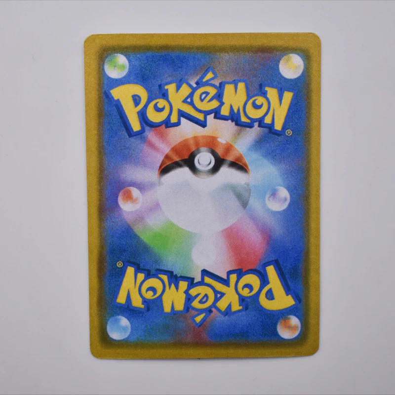 Pokemon Card Mary Pikachu Flash Card DIY Card Charizard Magikarp Collection Trading Card Game Toys for Child
Pokemon Card Mary Pikachu Flash Card DIY Card Charizard Magikarp Collection Trading Card Game Toys for Child