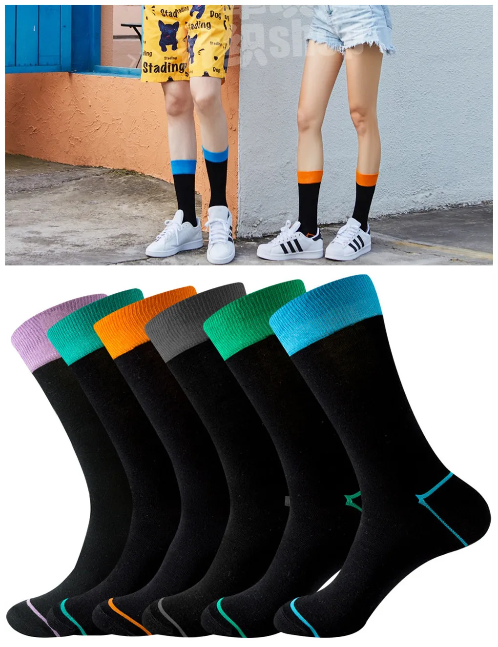 Large Size Autumn New Hsinchu Fiber Embroidery Football, Basketball, Rugby, Men and Women Socks
Large Size Autumn New Hsinchu Fiber Embroidery Football, Basketball, Rugby, Men and Women Socks