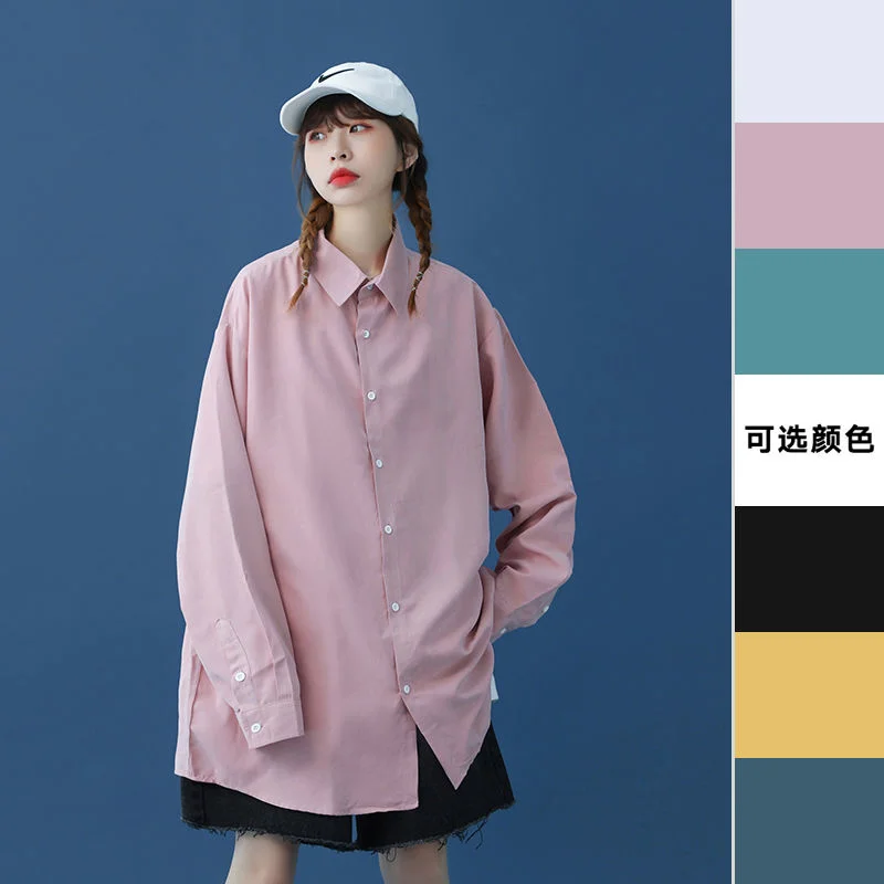 2021 Men's White Long Sleeve Top Oversized Shirt Loose Casual Couple's Shirt Coat Trend Fashion Tops Women Clothing Blouses
2021 Men's White Long Sleeve Top Oversized Shirt Loose Casual Couple's Shirt Coat Trend Fashion Tops Women Clothing Blouses
