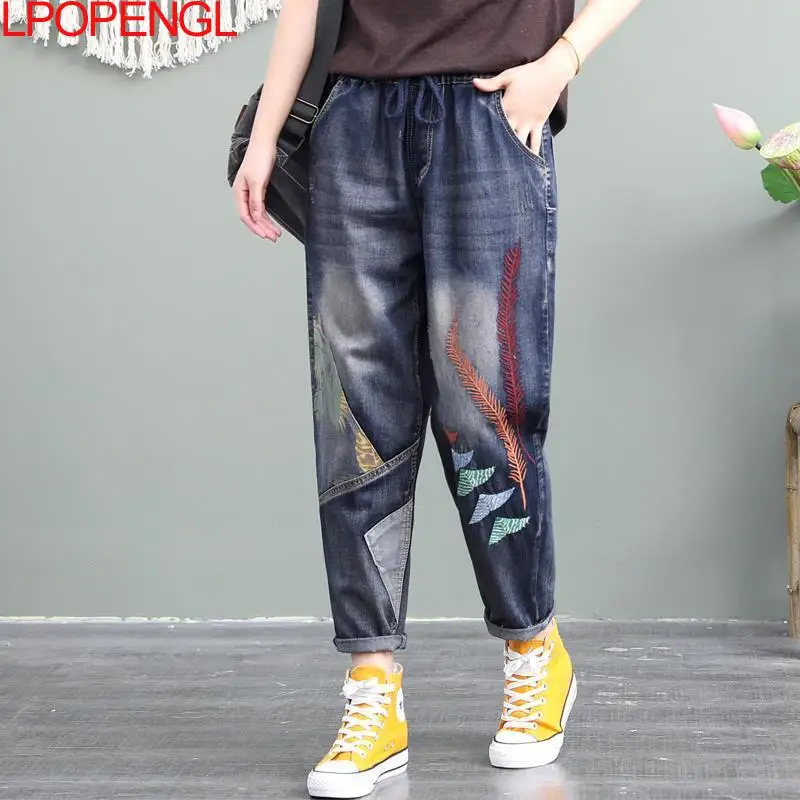 2021 New Autumn Loose Jeans Women Elastic High Waist Indie Folk Embroidery Harem Pants cowboy Stitching Patch Cropped Trousers 
2021 New Autumn Loose Jeans Women Elastic High Waist Indie Folk Embroidery Harem Pants cowboy Stitching Patch Cropped Trousers