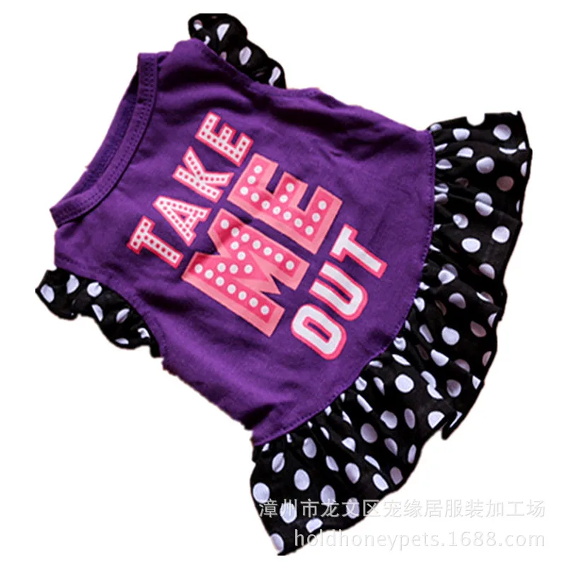 Pet summer clothing new pet clothing cat and dog clothing cotton flying sleeve skirt series
Pet summer clothing new pet clothing cat and dog clothing cotton flying sleeve skirt series