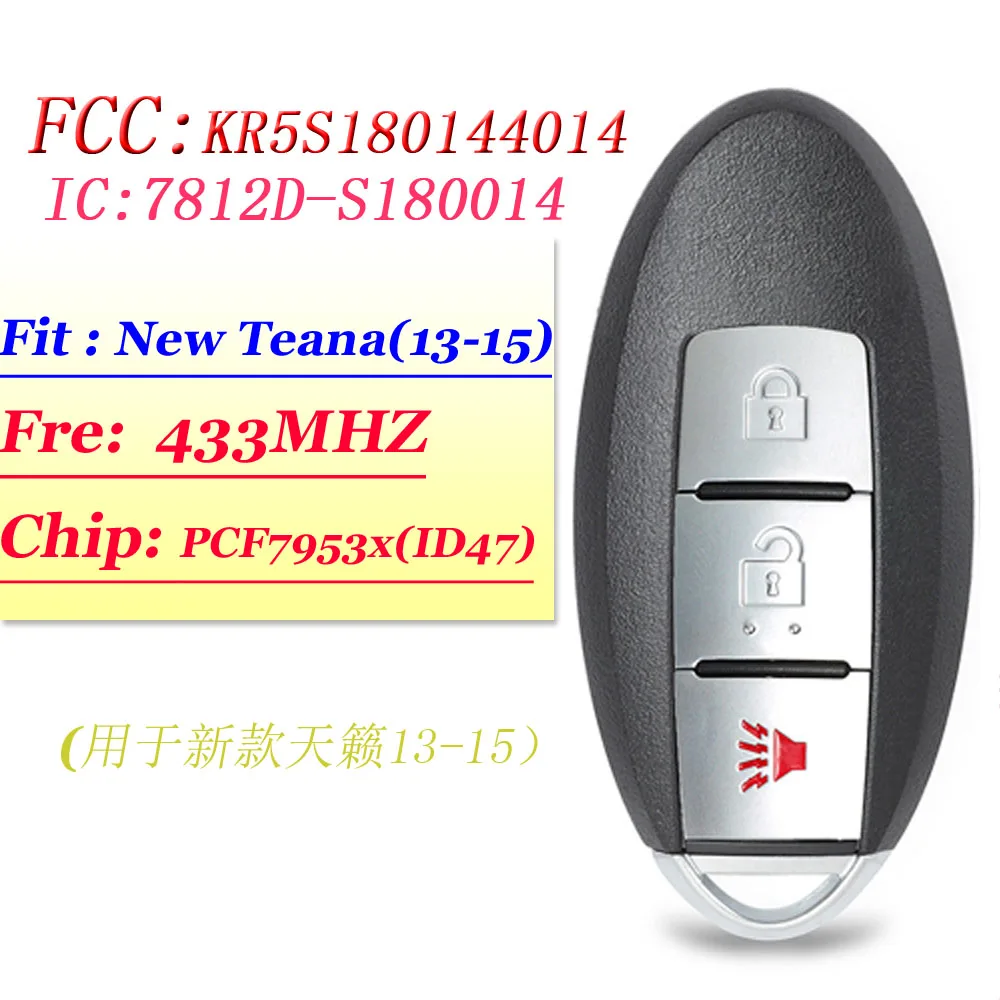 XNRKEY 2+1 Button Smart Remote Key PCF7953X/ID47 Chip 433Mhz KR5S180144014 FCC for Nissan New Teana 2013-2015 Car Key
XNRKEY 2+1 Button Smart Remote Key PCF7953X/ID47 Chip 433Mhz KR5S180144014 FCC for Nissan New Teana 2013-2015 Car Key