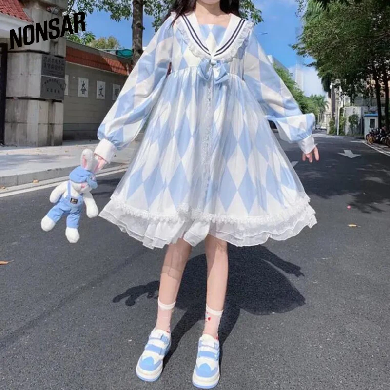 NONSAR New Spring 2021 College Style Loose Dress Female Rhombic Love Girlfriend In The Garden
NONSAR New Spring 2021 College Style Loose Dress Female Rhombic Love Girlfriend In The Garden