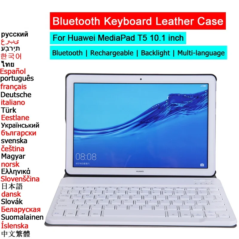 Bluetooth Keyboard Case For HUAWEI MediaPad T5 10.1 MatePad 11 10.4 Tablet Case Russian Arabic Hebrew Korean Spanish Keyboard
Bluetooth Keyboard Case For HUAWEI MediaPad T5 10.1 MatePad 11 10.4 Tablet Case Russian Arabic Hebrew Korean Spanish Keyboard