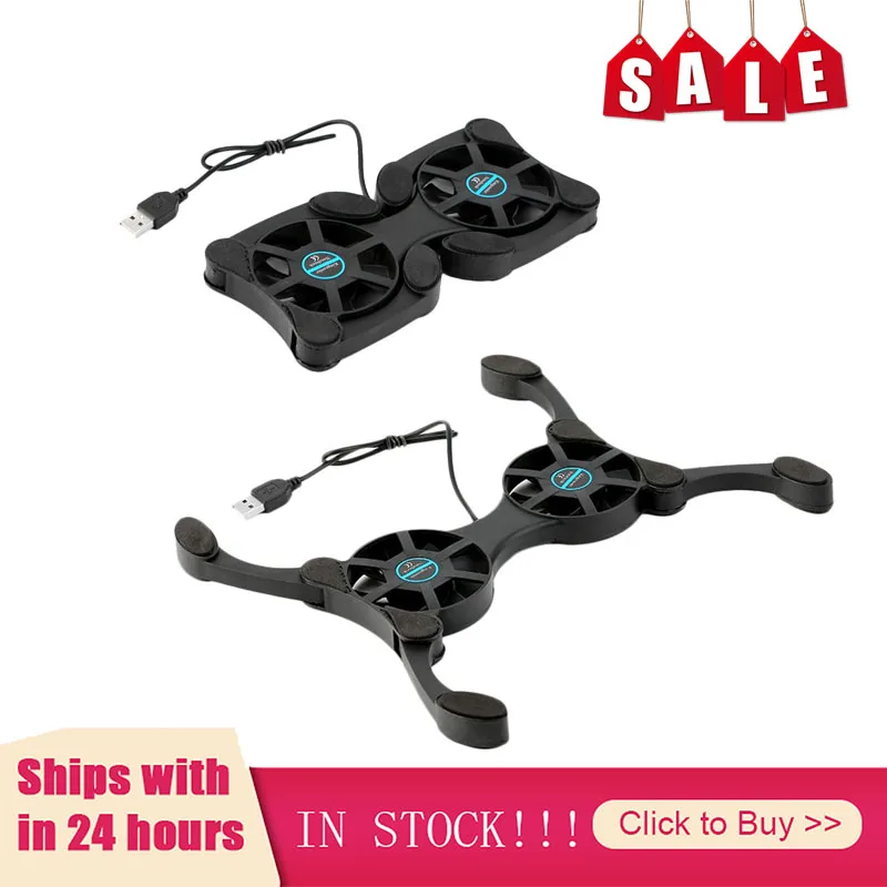 USB Laptop Cooler Pad With Double Fans Foldable Octopus Notebook Cooling Base Stand Convenient For Computer Laptop Accessories
USB Laptop Cooler Pad With Double Fans Foldable Octopus Notebook Cooling Base Stand Convenient For Computer Laptop Accessories
