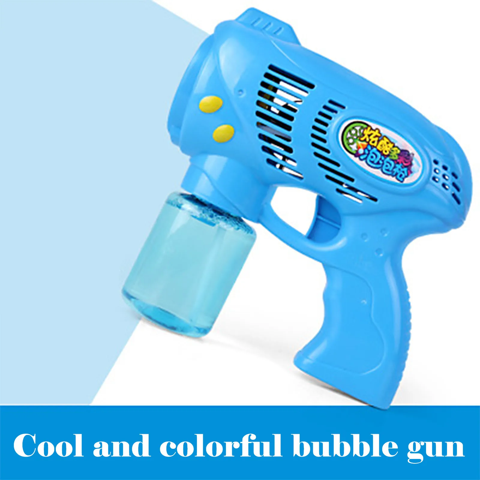 Children's Outdoor Toy Bubble Gun Space Bubble Machine For Party Gifts Summer Toys Outdoor Activities Easter Gifts Birthday Gift
Children's Outdoor Toy Bubble Gun Space Bubble Machine For Party Gifts Summer Toys Outdoor Activities Easter Gifts Birthday Gift