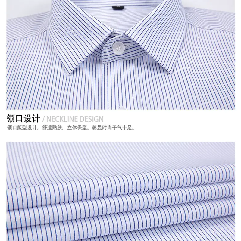 autumn men striped father shirt large size long sleeve 8XL 9XL 10XL man Dress shirt oversize Business smart casual cotton shirts
autumn men striped father shirt large size long sleeve 8XL 9XL 10XL man Dress shirt oversize Business smart casual cotton shirts