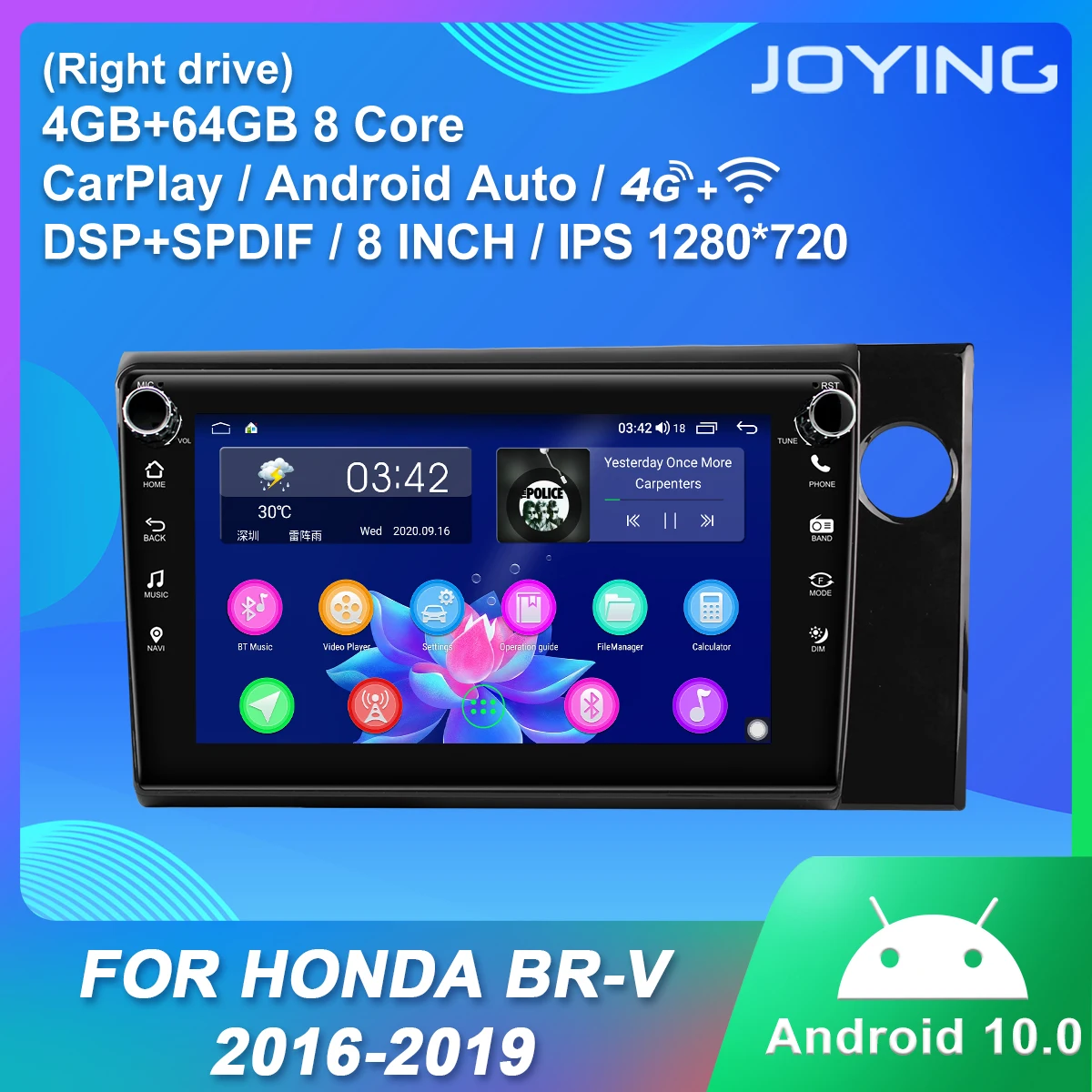 Android 10.0 head unit 8 inch display car radio 4GB+64GB Octa Core IPS video player supprt 4G&Carplay for Honda BR-V 2016-2019
Android 10.0 head unit 8 inch display car radio 4GB+64GB Octa Core IPS video player supprt 4G&Carplay for Honda BR-V 2016-2019