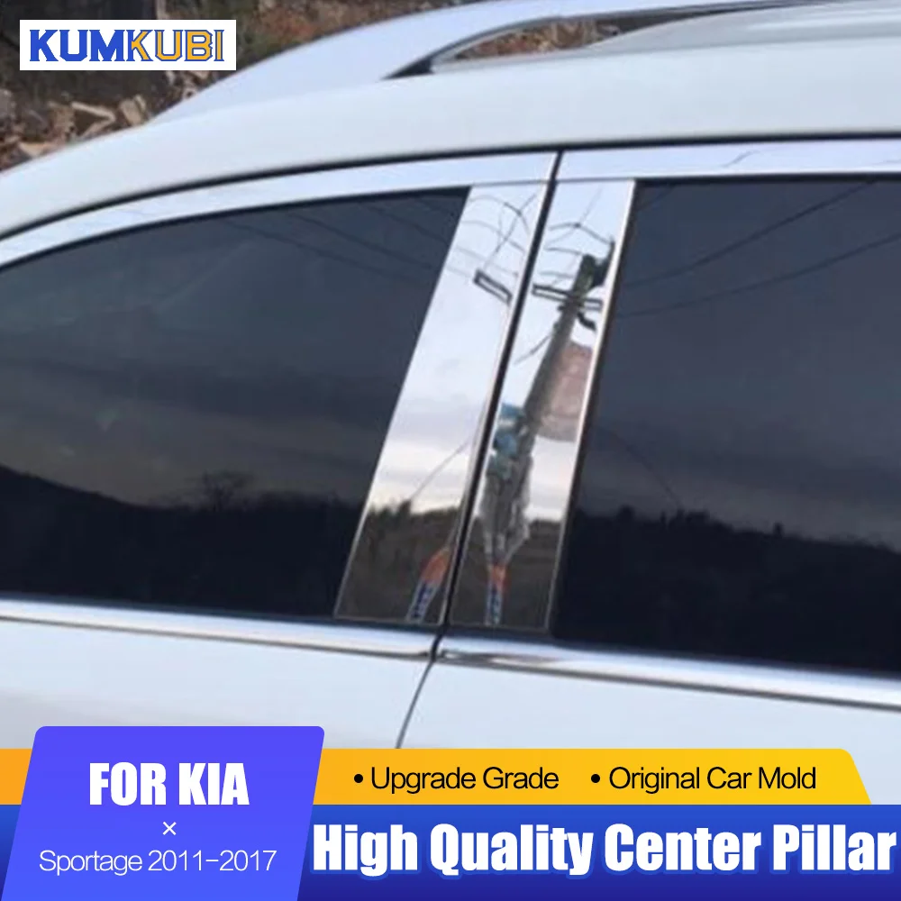 6Pcs/Set Car Styling Exterior Accessories Stainless Steel Window Trims Center Pillars Cover Trim Fit For Kia Sportage 2011-2017
6Pcs/Set Car Styling Exterior Accessories Stainless Steel Window Trims Center Pillars Cover Trim Fit For Kia Sportage 2011-2017