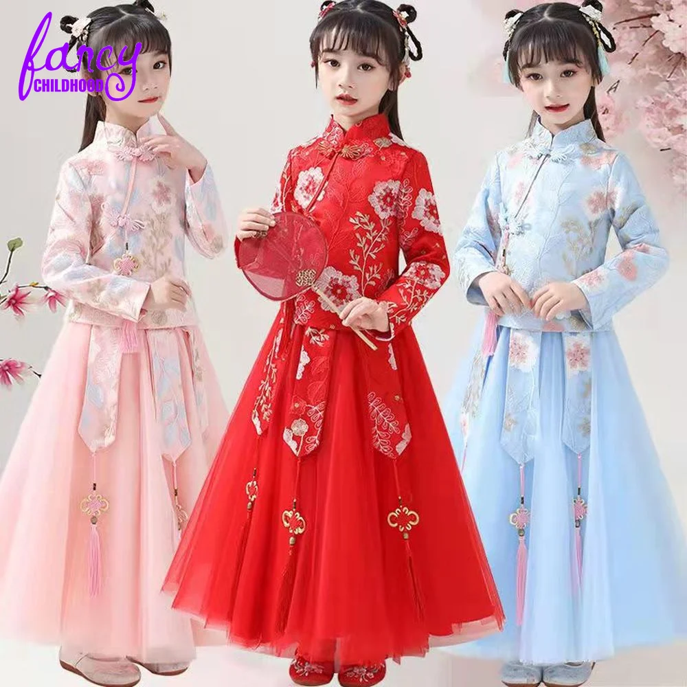 Chinese Tradition Style Dress for Girl Kids Party Dress Birthday Winter Suit for New Year Girl Carnival Costumes 2022
Chinese Tradition Style Dress for Girl Kids Party Dress Birthday Winter Suit for New Year Girl Carnival Costumes 2022