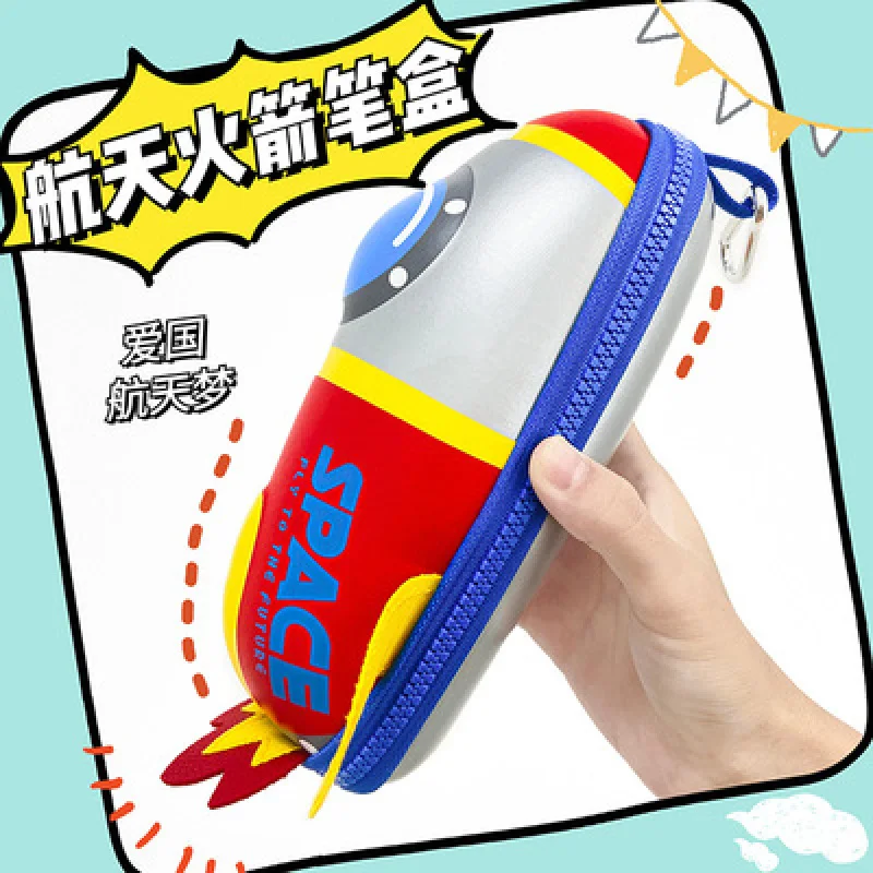 Oversized Child EVA Pen Case Three-dimensional 3D Stationery Box Student Boy Water Proof High Capacity Pencil Minority
Oversized Child EVA Pen Case Three-dimensional 3D Stationery Box Student Boy Water Proof High Capacity Pencil Minority