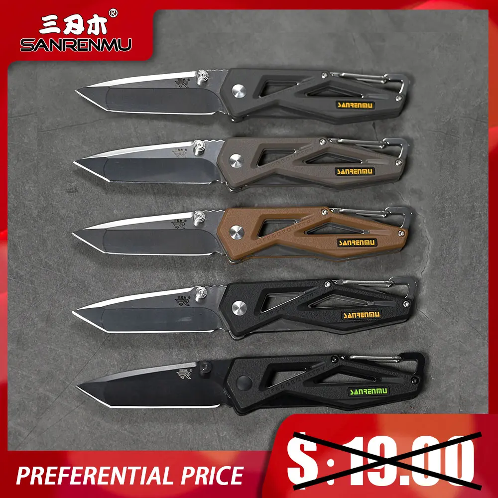 Складной карманный нож SANRENMU 7049, Мульти-инструмент с лезвием из 8cr13mov, тактический, военный, для ежедневного использования, кемпинга, охоты
Складной карманный нож SANRENMU 7049, Мульти-инструмент с лезвием из 8cr13mov, тактический, военный, для ежедневного использования, кемпинга, охоты
