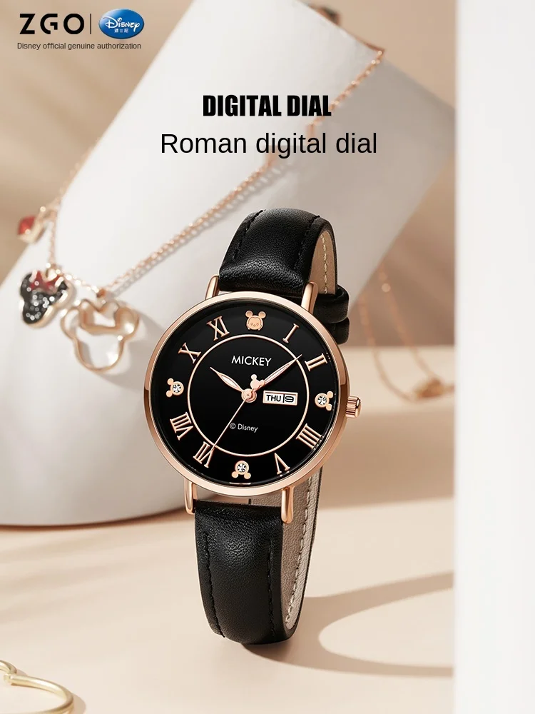 Disney Watch Female 2021 New Junior High School Student Girl Athletic Girl Waterproof Watch
Disney Watch Female 2021 New Junior High School Student Girl Athletic Girl Waterproof Watch