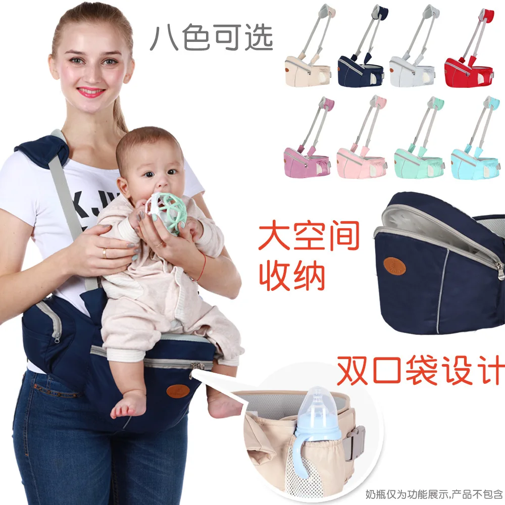Baby sling baby waist stool storage single stool multifunctional simple baby holding stool
Baby sling baby waist stool storage single stool multifunctional simple baby holding stool