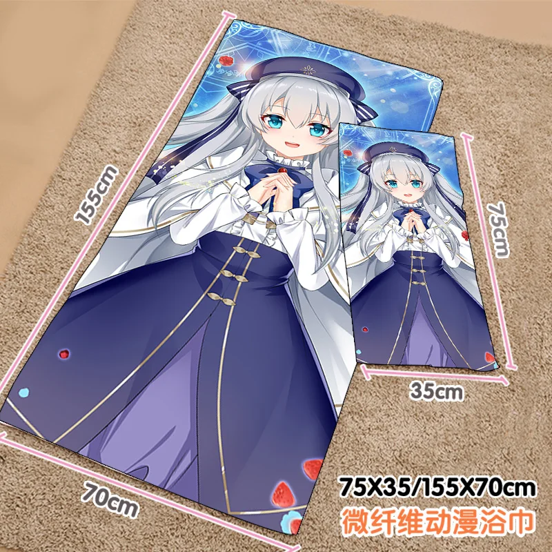 Аниме Genshin Impact Mona, летнее пляжное мягкое полотенце, плюшевые игрушки, одеяло, подарок на день рождения и Рождество
Аниме Genshin Impact Mona, летнее пляжное мягкое полотенце, плюшевые игрушки, одеяло, подарок на день рождения и Рождество