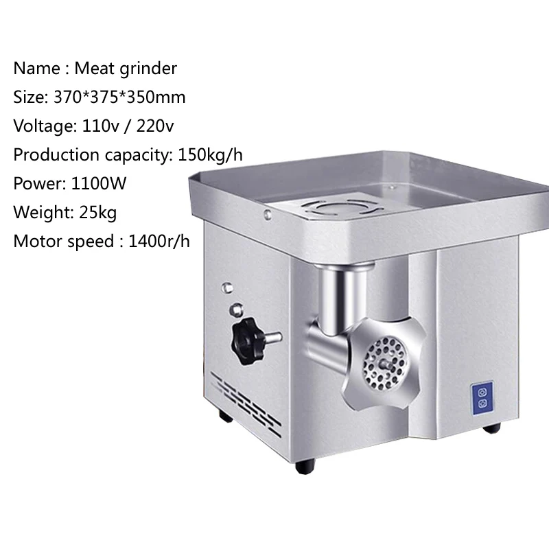 Wholesale price electric meat grinder commercial meat slicer household vegetable chopper factory direct sales
Wholesale price electric meat grinder commercial meat slicer household vegetable chopper factory direct sales