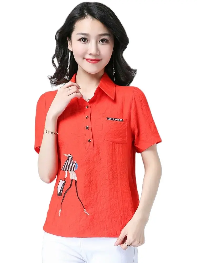 New Women's Leisure T-shirt, Cotton-linen Top, Short-sleeved Occidental Flax Small Shirt, Summer 2021 And Women's T-shirt
New Women's Leisure T-shirt, Cotton-linen Top, Short-sleeved Occidental Flax Small Shirt, Summer 2021 And Women's T-shirt