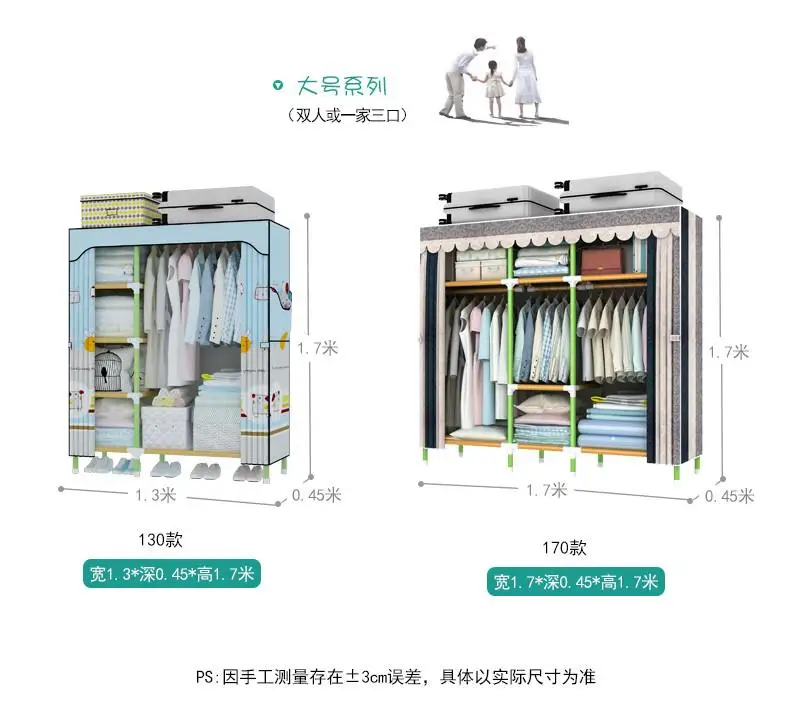 Net red simple cloth wardrobe rental room single double economical assembled full steel frame durable durable fabric closet
Net red simple cloth wardrobe rental room single double economical assembled full steel frame durable durable fabric closet