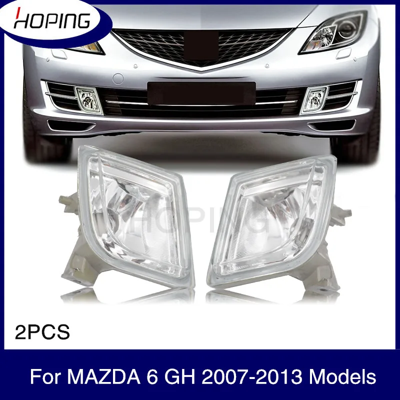Надеясь, 2 шт., передний бампер, противотуманные фары для MAZDA 6 GH 2009 2010 2011 2012 GS3L-51-680, противотумансветильник фары s без лампы
Надеясь, 2 шт., передний бампер, противотуманные фары для MAZDA 6 GH 2009 2010 2011 2012 GS3L-51-680, противотумансветильник фары s без лампы