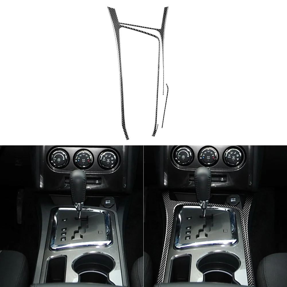 2pcs/set Gear Shift Panel Frame Trim Stickers for Dodge Challenger 08-14