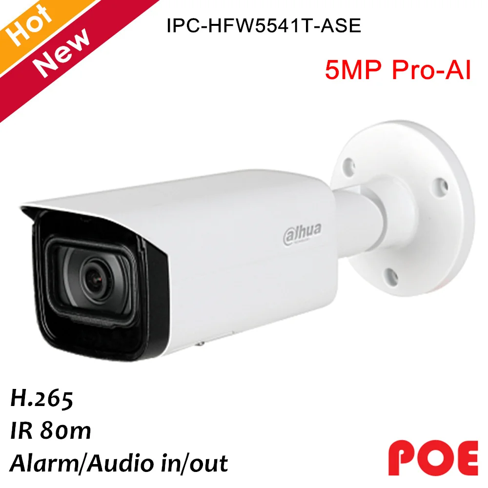 IP-камера Dahua 5 Мп POE H.265 с фиксированным объективом IR 80 м ночное видение будильник