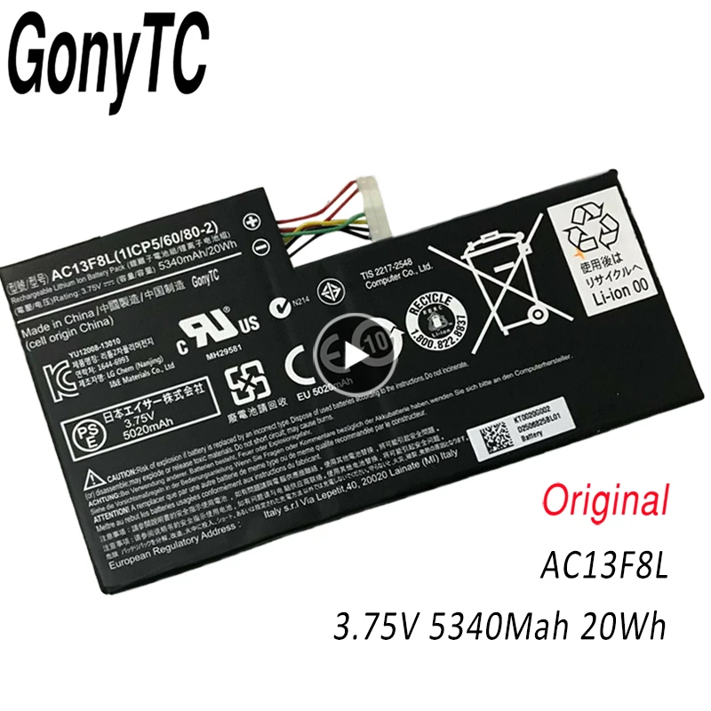 

Аккумулятор AC13F8L для планшета ACER Iconia Tab W4 A1-810 A1-811 A1-A810 W4-820 W4-820P AC13F3L 1CP5/60/80-2