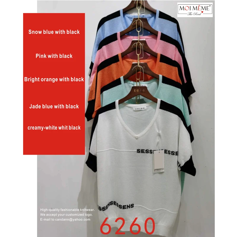 2021New style for women fashion knitwear college students youth version women's short-sleeved V-Neck knitwear
2021New style for women fashion knitwear college students youth version women's short-sleeved V-Neck knitwear